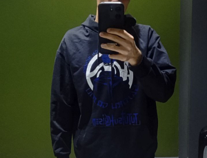 Услуги интима