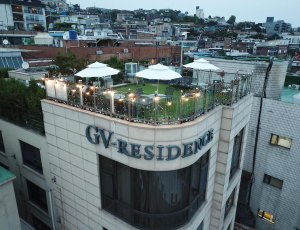 Gv 레지던스 - 서울